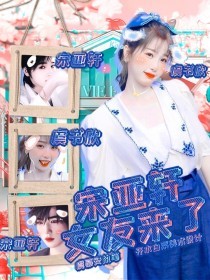 18岁以下未成年禁止观看视频